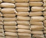 Vật liệu xây dựng Vật liệu xây dựng